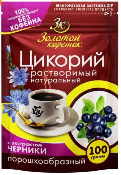 Изображение товара Цикорий с черникой Золотой корешок 100г Цикорий с черникой Золотой корешок 100г фотография