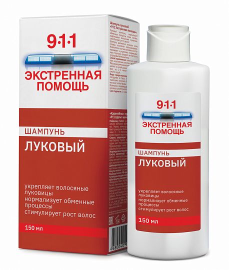 Изображение товара 911 экстренная помощь шампунь Луковый от выпадения волос и облысения Миролла 150мл 911 экстренная помощь шампунь Луковый от выпадения волос и облысения Миролла 150мл фотография