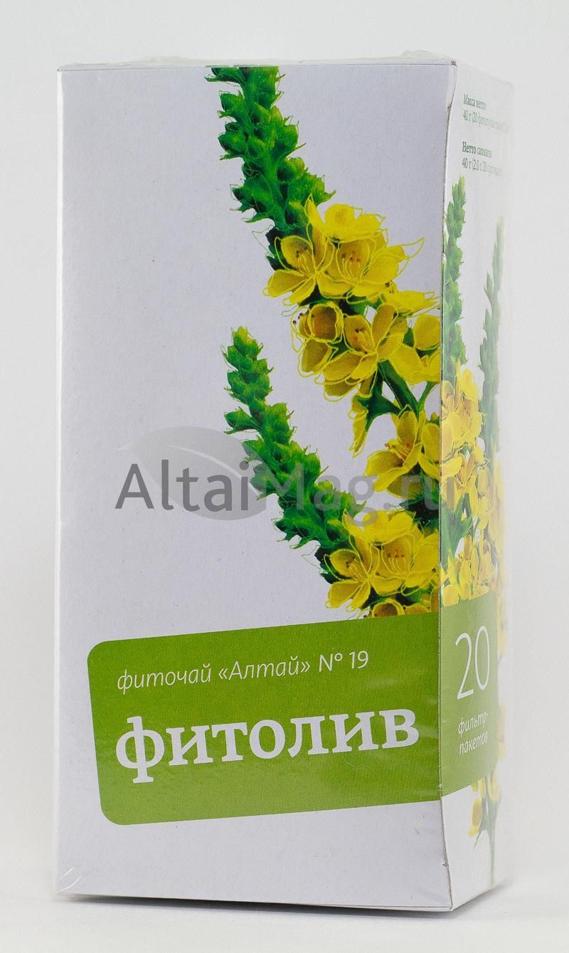 Желчегонный сборы