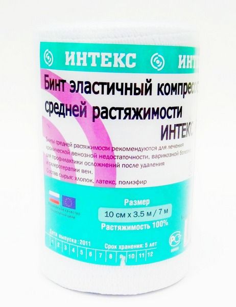 Изображение товара Бинт эластичный компрес. ср интекс-лайт 3,5м х 10см с застеж Бинт эластичный компрес. ср интекс-лайт 3,5м х 10см с застеж фотография