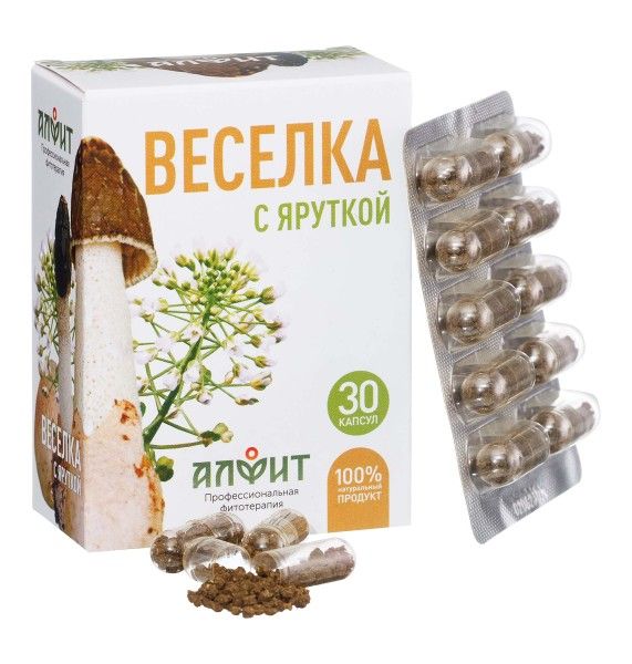 Изображение товара Веселка с Яруткой Алфит №30 Веселка с Яруткой Алфит №30 фотография