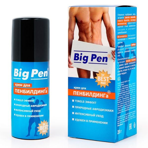 Изображение товара Крем Big Pen для мужчин 20г Крем Big Pen для мужчин 20г фотография