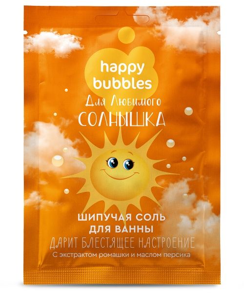 Изображение товара Шипучая соль для ванны Мерцающая для любимого солнышка Happy Bubbles 100г Шипучая соль для ванны Мерцающая для любимого солнышка Happy Bubbles 100г фотография