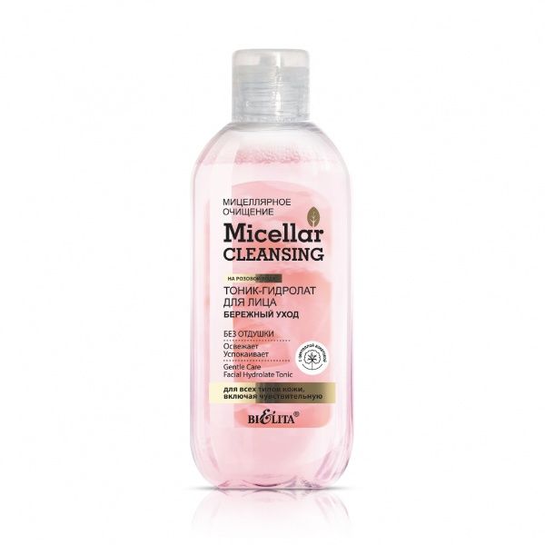 Изображение товара Тоник-гидролат для лица Micellar Cleaning Бережный уход Белита 200мл Тоник-гидролат для лица Micellar Cleaning Бережный уход Белита 200мл фотография