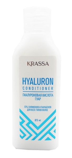 Изображение товара Krassa Professional Кондиционер для волос с Гиалуроновой кислотой 85мл Krassa Professional Кондиционер для волос с Гиалуроновой кислотой 85мл фотография