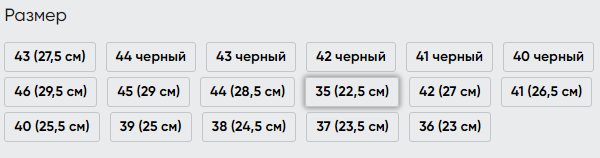 Безымянный.png Безымянный.png
