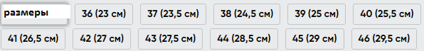 Безымянный.png Безымянный.png
