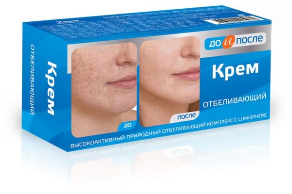 Изображение товара Крем для лица отбеливающий «До и после», 100 мл Крем для лица отбеливающий «До и после», 100 мл фотография