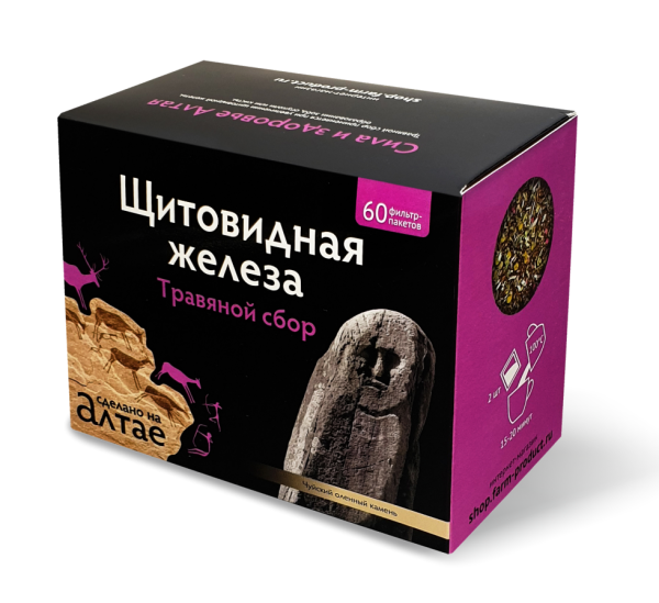 Изображение товара Травяной сбор щитовидная железа Фарм-продукт №60 ф/п Травяной сбор щитовидная железа Фарм-продукт №60 ф/п фотография