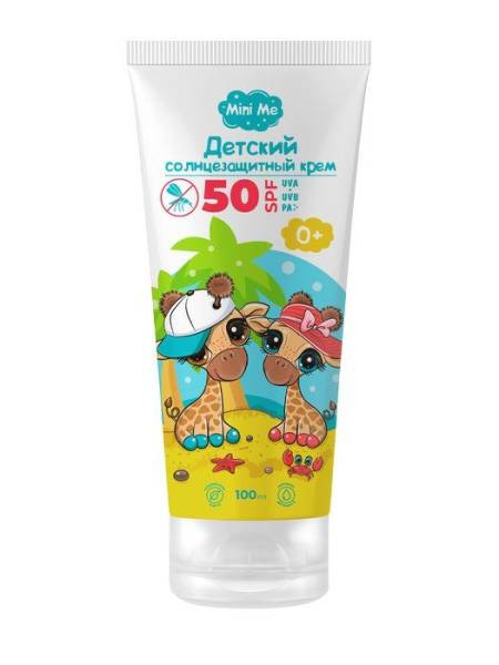 Изображение товара Фэмили косметик Солнцезащитный крем детский 0+ spf 50 серии mini me 100мл Фэмили косметик Солнцезащитный крем детский 0+ spf 50 серии mini me 100мл фотография