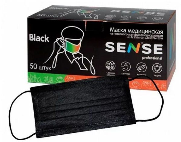 Изображение товара Маска медицинская трехслойная Sense черная 50шт Маска медицинская трехслойная Sense черная 50шт фотография