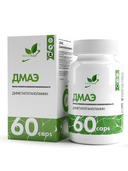 Изображение товара ДМАЭ БАД Naturalsupp 60капсул ДМАЭ БАД Naturalsupp 60капсул фотография
