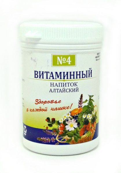 Изображение товара Витаминный чайный напиток алтайский №4 У-Фарма 50г Витаминный чайный напиток алтайский №4 У-Фарма 50г фотография
