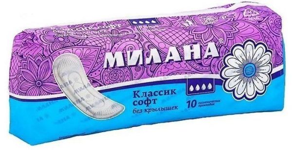 Изображение товара Прокладки Милана Классик Софт без крылышек Прокладки Милана Классик Софт без крылышек фотография