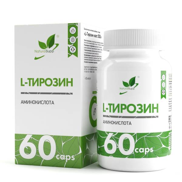 L-тирозин Naturalsupp №60 фотография