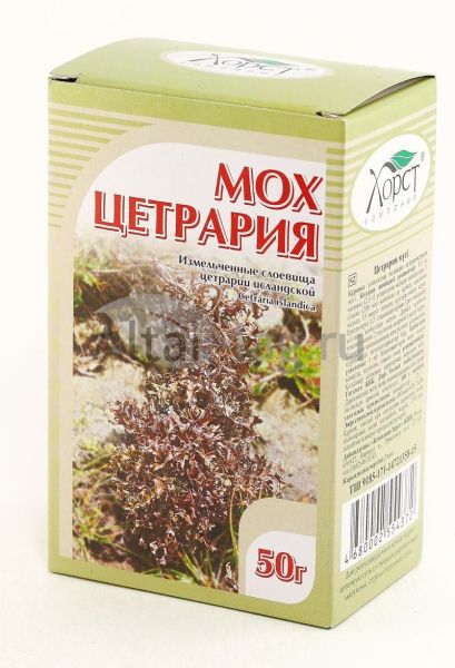 Изображение товара Цетрария (исландский мох), 50 г Цетрария (исландский мох), 50 г фотография