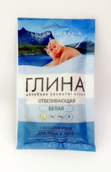 Изображение товара Глина косм.для лица и тела Lutumtherapia 60г Белая отбеливающая Глина косм.для лица и тела Lutumtherapia 60г Белая отбеливающая фотография