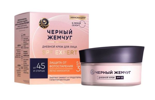 Изображение товара Крем для лица Дневной для зрелой кожи SPF 30 Черный жемчуг 48мл Крем для лица Дневной для зрелой кожи SPF 30 Черный жемчуг 48мл фотография