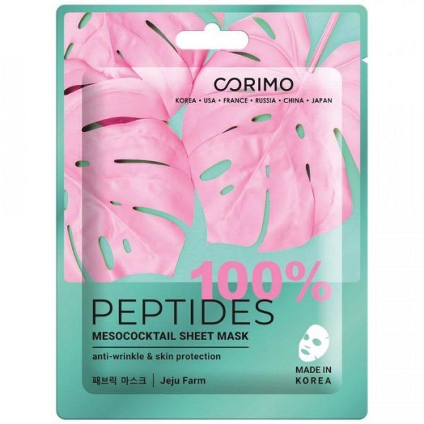 Изображение товара Тканевая маска для лица Corimo Мезококтейль 100% Peptides 22г Тканевая маска для лица Corimo Мезококтейль 100% Peptides 22г фотография