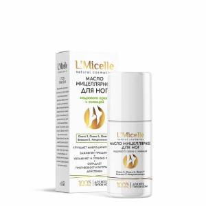 Масло для ног косметическое Кедровое с живицей мицеллярное L.Micelle 30мл