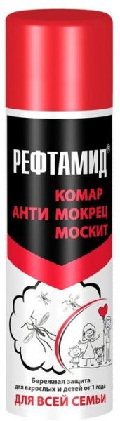 Изображение товара Рефтамид аэрозоль для всей семьи 145мл Рефтамид аэрозоль для всей семьи 145мл фотография