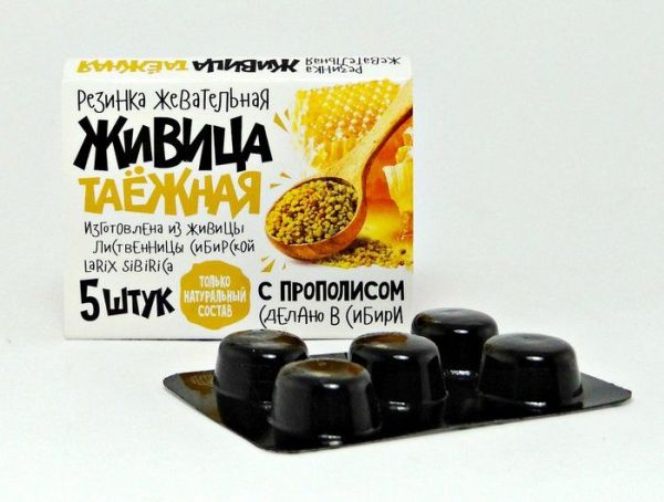 Изображение товара Живица таежная резинка жевательная (прополис) №5 Живица таежная резинка жевательная (прополис) №5 фотография