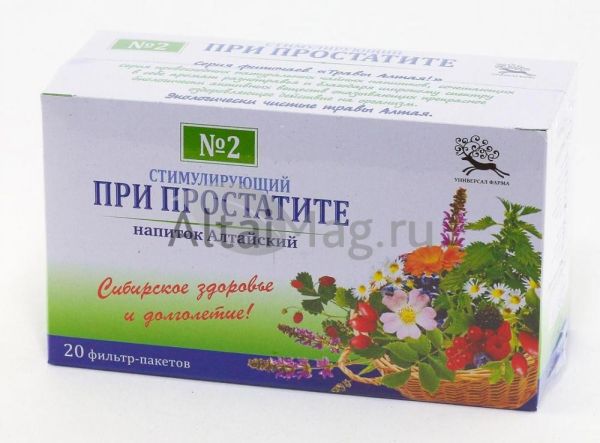 Изображение товара При простатите сбор трав (напиток чайный) № 2 (в пакетиках) При простатите сбор трав (напиток чайный) № 2 (в пакетиках) фотография