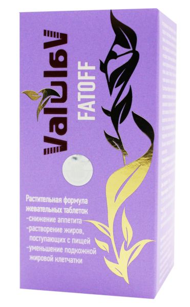 Изображение товара Valulav FatOff для контроля массы тела Сашера-Мед 120 таблеток Valulav FatOff для контроля массы тела Сашера-Мед 120 таблеток фотография